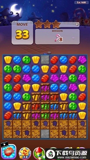 素食者爆炸游戏最新版截图1