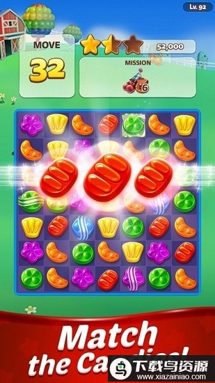 素食者爆炸游戏最新版截图2