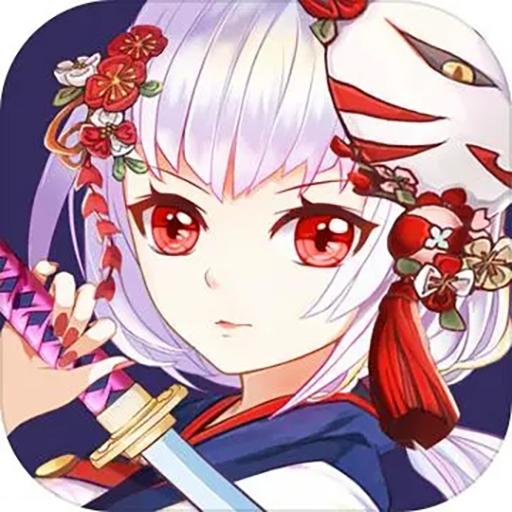 时空传奇妖袭游戏最新版