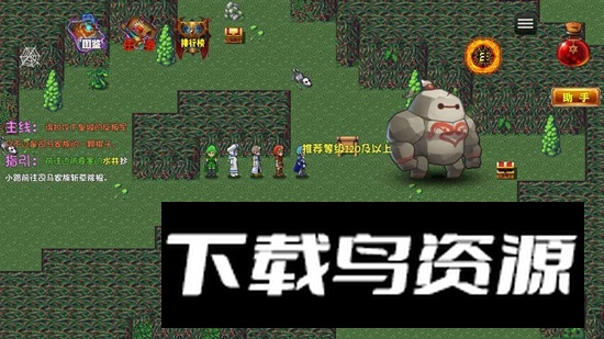 时空传奇妖袭游戏最新版最新版截图1