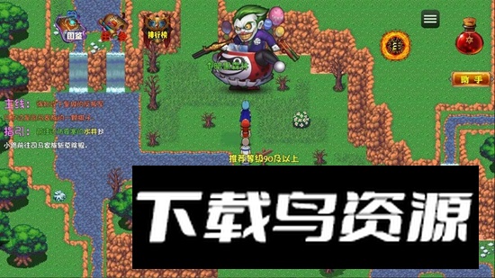 时空传奇妖袭游戏最新版最新版截图2