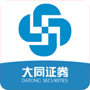 大同证券app下载官方