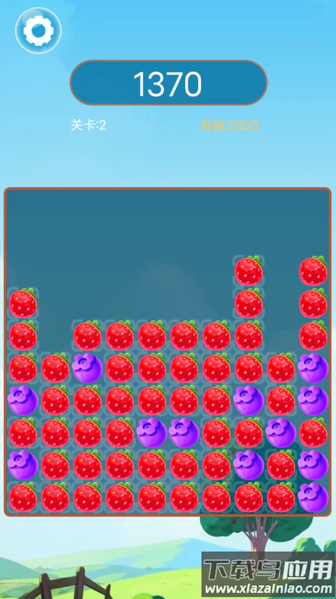 果园乐消消最新版截图3