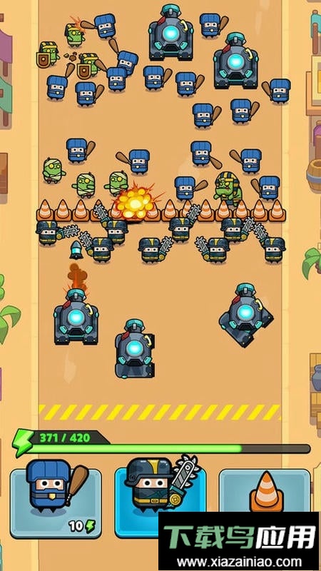 僵尸你别拽手游截图1