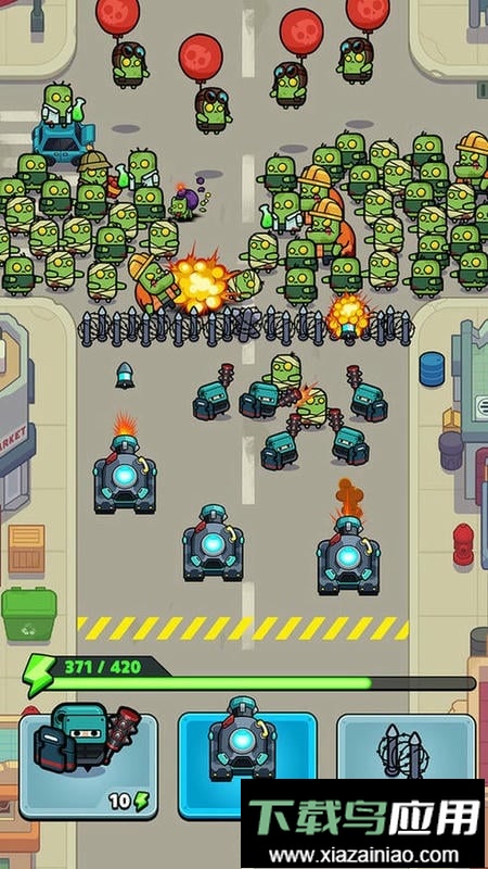 僵尸你别拽手游截图3