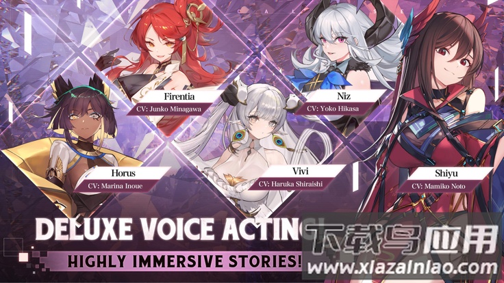 绯色回响国际服Echocalypse截图1