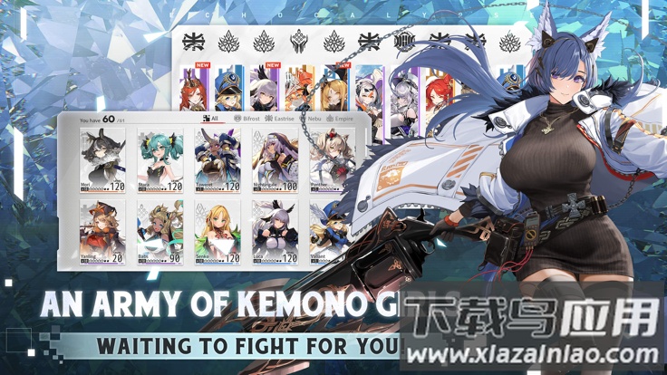 绯色回响国际服Echocalypse截图4