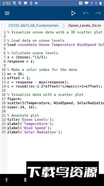 手机MATLAB运算器最新版最新版截图1