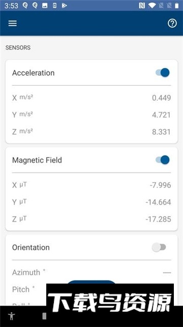 手机MATLAB运算器最新版最新版截图2