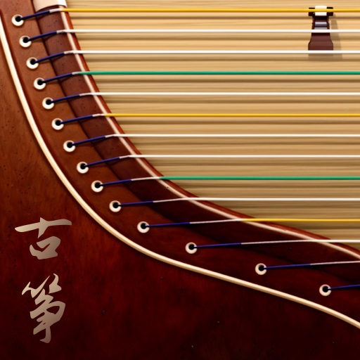 i古筝app