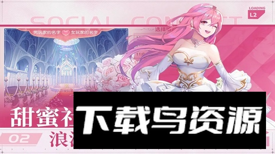 星神纪元游戏官方正版最新版截图4