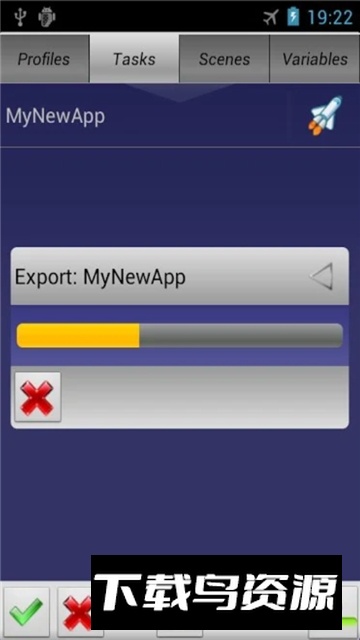 TaskerAppFactory中文版最新版最新版截图2