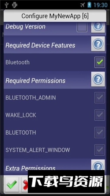 TaskerAppFactory中文版最新版最新版截图3