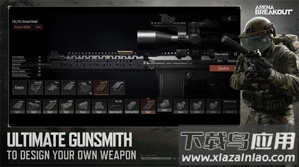 暗区突围轻量版下载中文(Arena Breakout-Lite)截图3