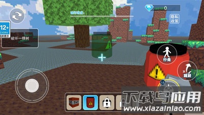 TNT爆炸模拟最新版截图1