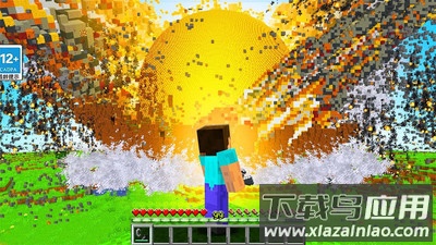 TNT爆炸模拟最新版截图4