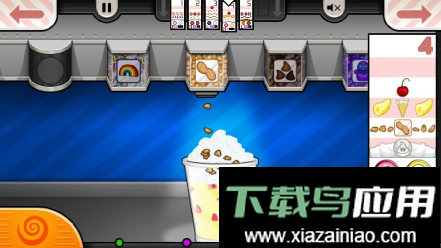 老爹果汁店togo原版截图1