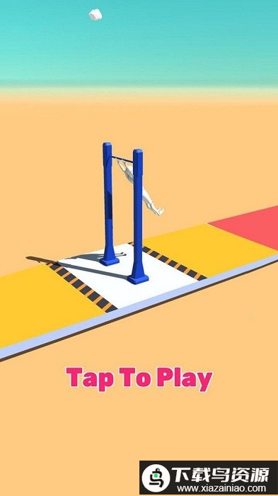 翻转和跳跃3d官方版最新版截图2