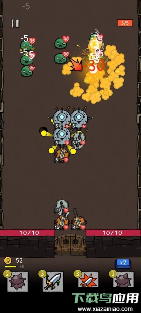 纸片炮塔官方版截图1