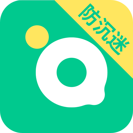 青柠守护家长版