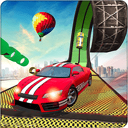 巨型坡道3d游戏