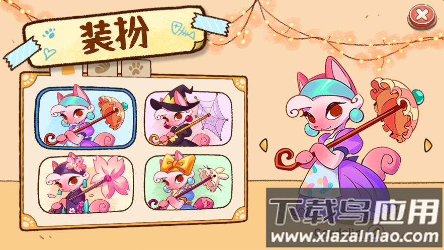 篝火猫咪咖啡馆(Campfire Cafe)最新版截图1