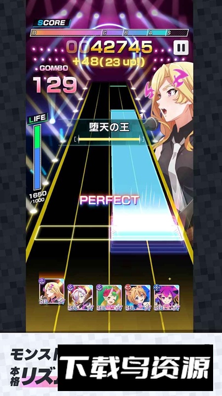 MoNSONIBEAT游戏安装包最新版截图2