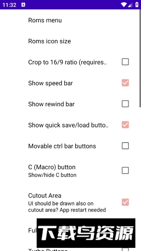 披萨男孩GBA模拟器完整版最新版截图4