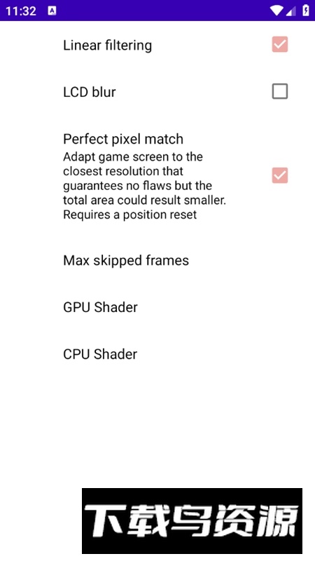 披萨男孩GBA模拟器完整版最新版截图5