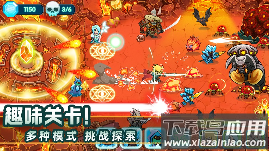 水晶战争2下载截图3