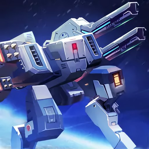 机甲吃鸡模拟器官方版