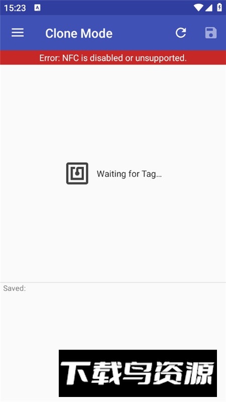 NFCGate(NFC研究工具包软件手机版)最新版截图1