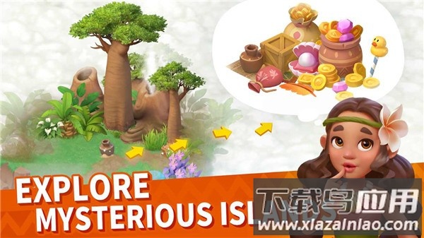 家庭农场冒险截图2