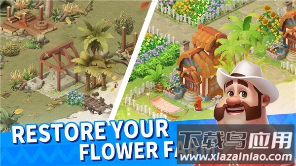 家庭农场冒险截图4