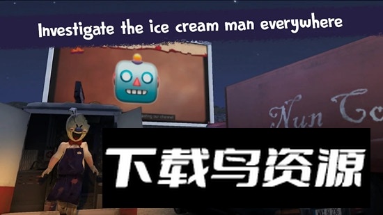 Ice Scream 2恐怖冰淇淋2官方正版安装包最新版截图1