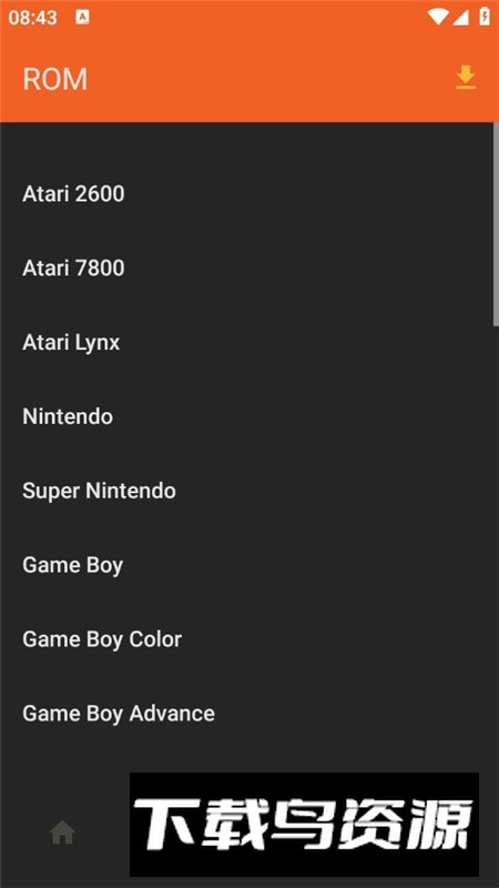 ESX Emulator(esxps3模拟器安卓版apk)截图3