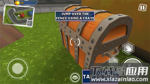 你好邻居2测试版下载手机版截图3