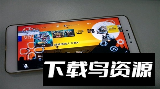 PS Remote Play安卓最新版apk截图1