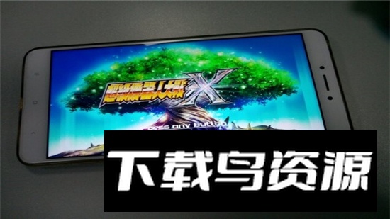 PS Remote Play安卓最新版apk截图2