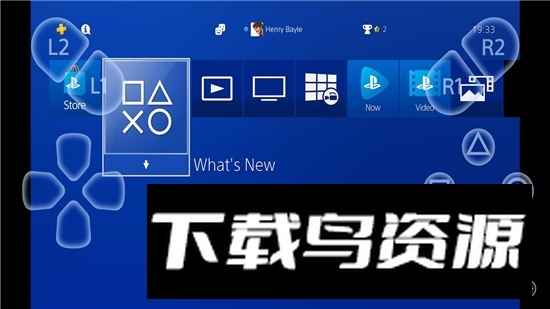 PS Remote Play安卓最新版apk截图3