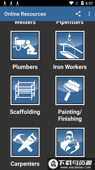 pipefitterapp官方(PipeTools)最新版截图1