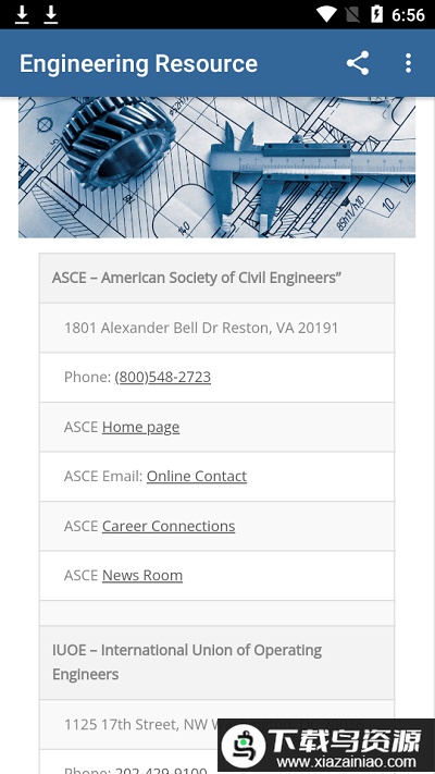 pipefitterapp官方(PipeTools)最新版截图2