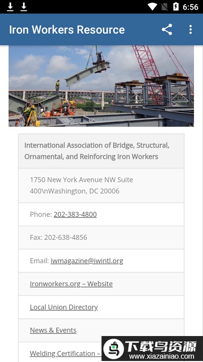 pipefitterapp官方(PipeTools)最新版截图3