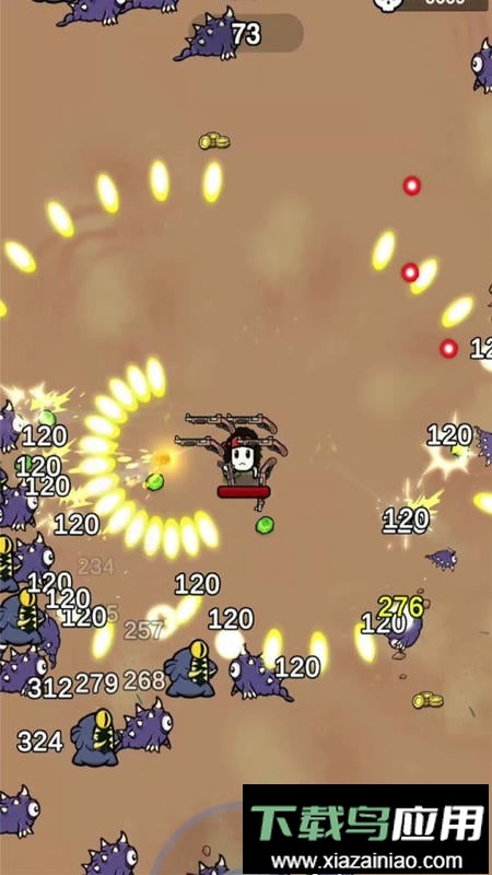 我兄弟贼多游戏截图2