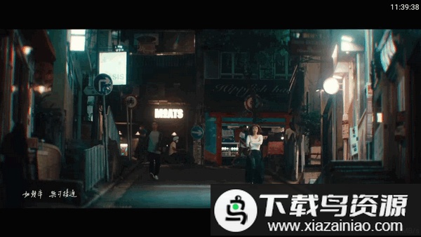 tv盒子电视免费影视app最新版截图1