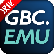 GBC.emu最新版apk