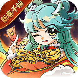 修道手游官方正版最新版