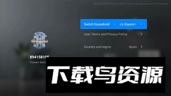 Mi Home(米家电视版国际版安装包)最新版截图1