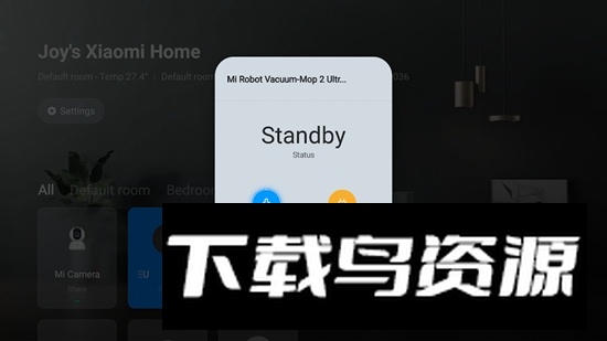 Mi Home(米家电视版国际版安装包)最新版截图2