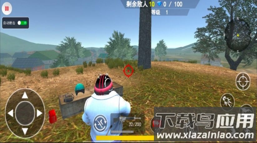 狂野吃鸡乱斗游戏最新版截图2